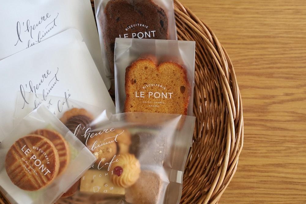 LE PONT キャニスター缶＜グレー＞