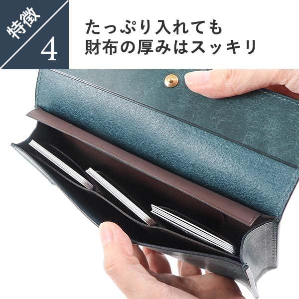 レンマレンマ　長財布　アルカウォレット