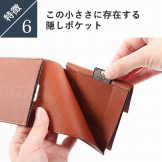 lemma レンマ trikiti トリキティ 二つ折り財布 コンパクト財布（ブラック）