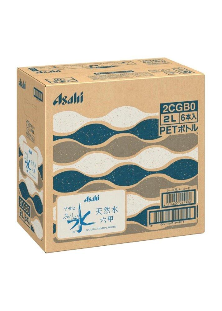 【3ヶ月定期便】アサヒ おいしい水 天然水 　　六甲 PET2L×6本 (6本入り1ケース)