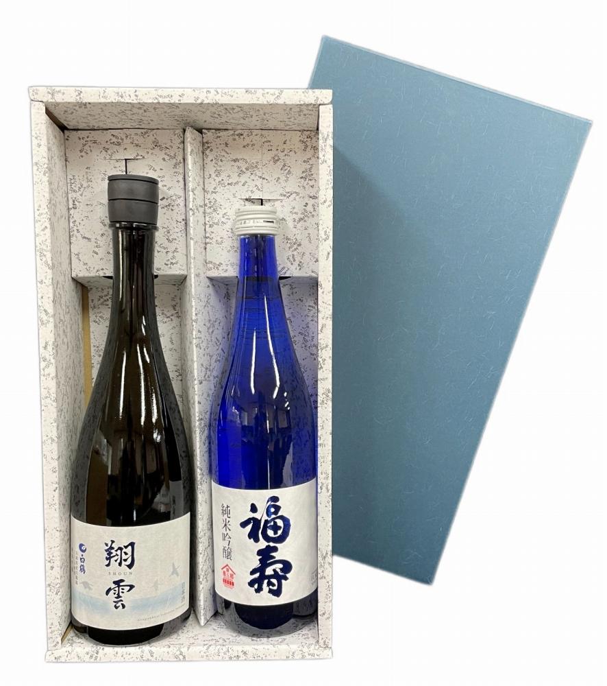 神戸市 地酒 老舗酒蔵 純米吟醸 飲み比べ 720ml 2本セット 翔雲/福寿 日本酒 人気 ギフト 兵庫県