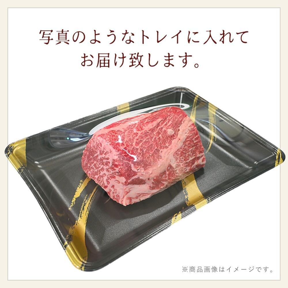 A5等級神戸牛（神戸ビーフ）ブロック肉 プレミアム霜降りもも 500g［神戸牛専門店 神戸ぐりる工房］