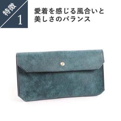 lemma レンマ arca wallet アルカウォレット 長財布（コッチネーラ）