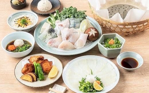 とらふぐ料理【玄品 神戸三宮北野坂】お食事券[9,000円分]