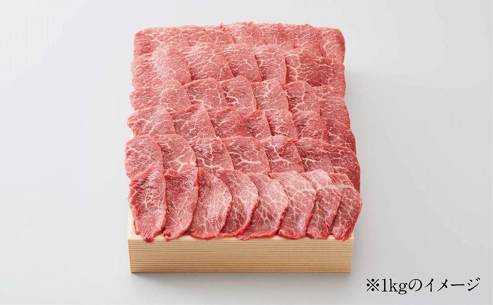 【神戸牛牧場】神戸ビーフ もも・うで焼肉 / 1kg