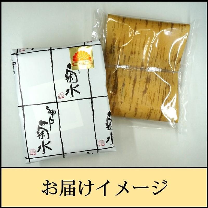 ちょうどいいお試しサイズ　訳あり　神戸ビーフ　切り落とし250g