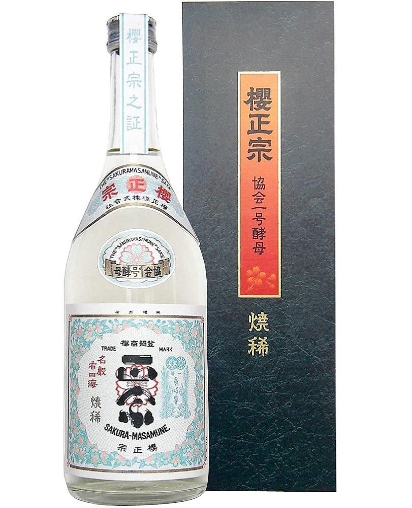 神戸市 地酒 櫻正宗 焼稀 協会一号酵母 純米酒 720ml 化粧箱入り 日本酒 人気 ギフト 兵庫県