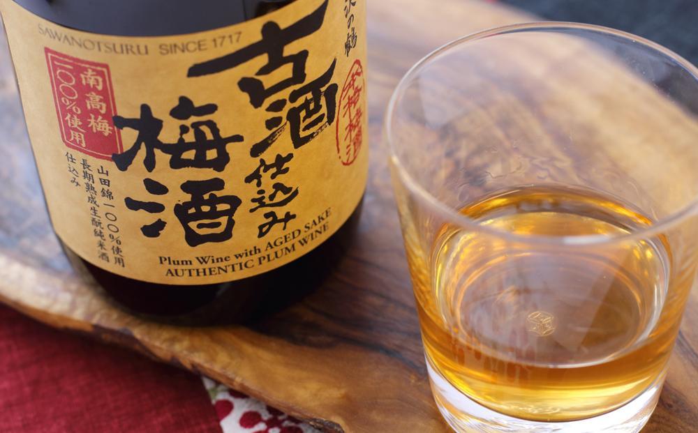 沢の鶴 古酒仕込み梅酒720ml×6本