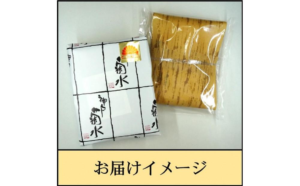 神戸の老舗精肉店が厳選！神戸ビーフ「おまかせ焼肉セット400g」【牛脂付】