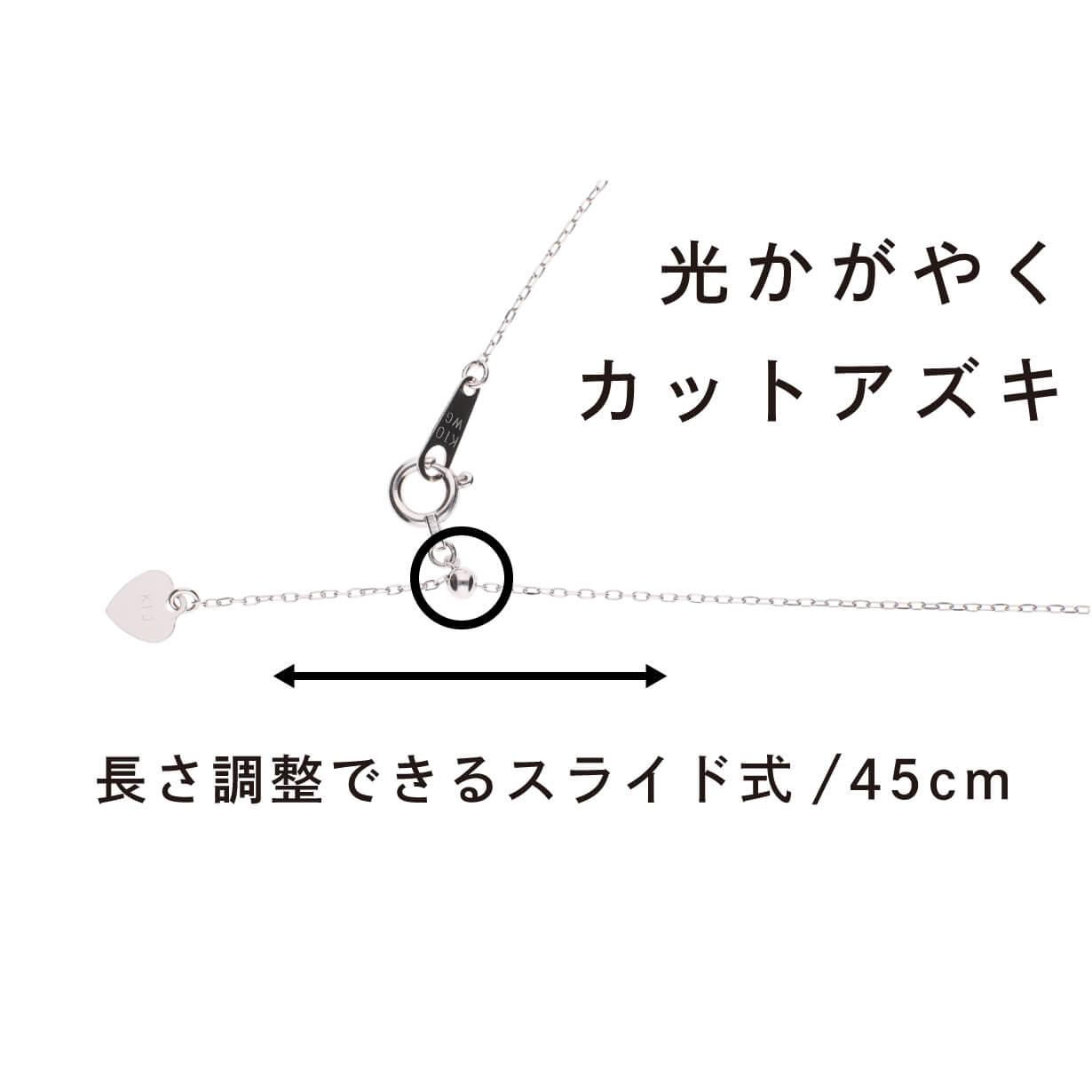 7月 誕生石 ルビー｜アコヤパール ペンダント ネックレス｜無調色 アコヤ真珠 8.0mm K10WG｜ チェーン付き　　