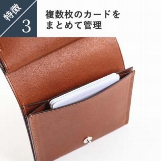 lemma レンマ trikiti トリキティ 二つ折り財布 コンパクト財布（タバコ）