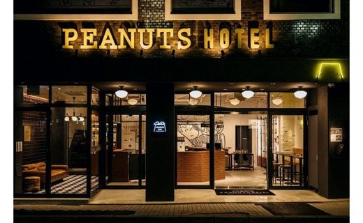 PEANUTS HOTEL 宿泊ギフトチケット