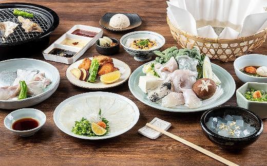 とらふぐ料理【玄品 神戸三宮北野坂】お食事券[15,000円分]