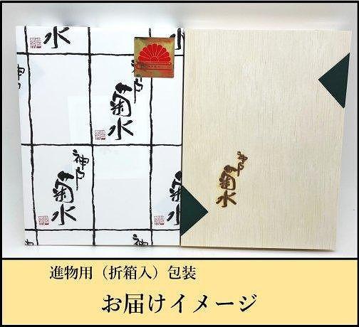 ミニサイズで食べやすい！神戸ビーフ　ミニステーキ400g【牛脂付】