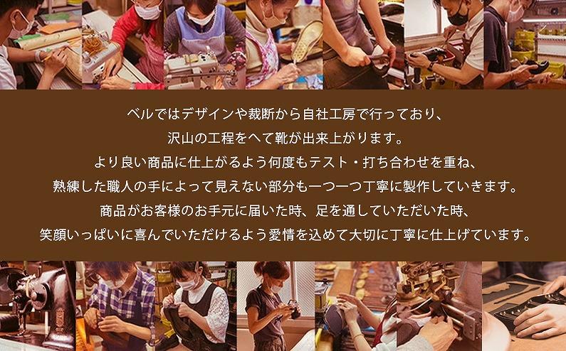 【職人手作り】たっぷり書ける　A5サイズバインダーカバー　システム手帳　スケジュール帳　A5サイズ　日本製　BINDE