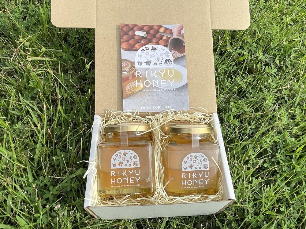 「RikyuHoney」皇室ゆかりの歴史の味　須磨離宮公園産はちみつ