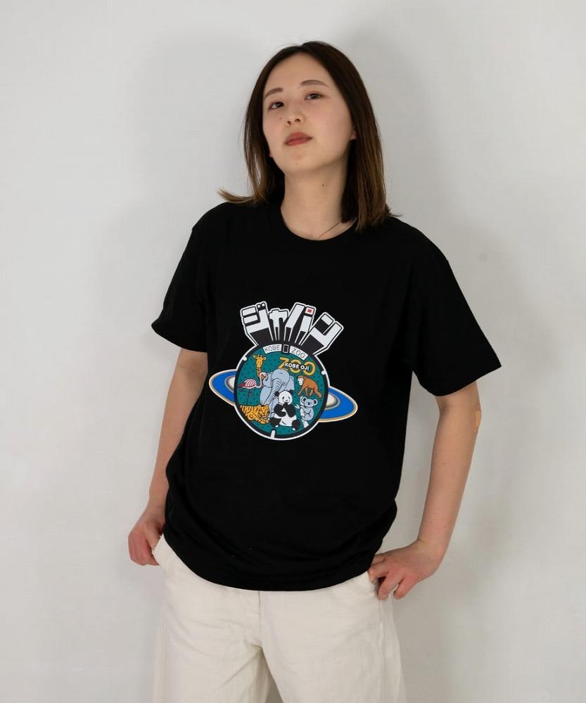 神戸市 マンホールTシャツ 黒（Sサイズ）