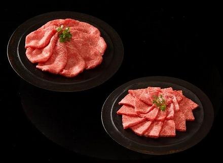 【A4ランク以上】神戸牛すき焼き＆焼肉セットB　400g(スライス肉（モモ）、焼肉（モモ）各200g）