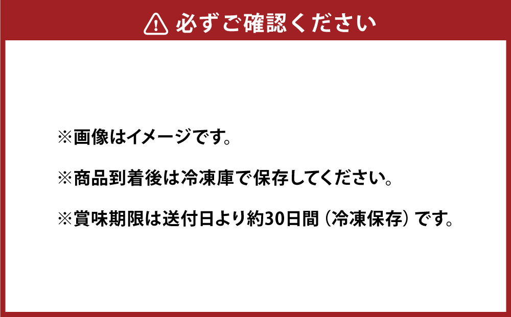 人気店の味！3種のパスタソースと生パスタ付き 《3食セット》 神戸Days Kitchen