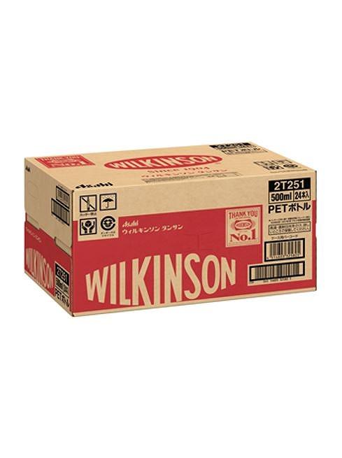 アサヒ飲料 ウィルキンソン タンサン+レモン各1箱セット（500mlペットボトル×24本×2箱）