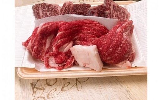 KOBE BEEF メス牛限定ファミリーセット