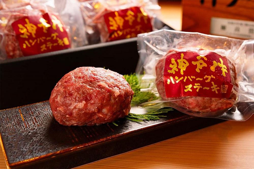 神戸赤ふじ　神戸牛ハンバーグセット　（100g×６個入）