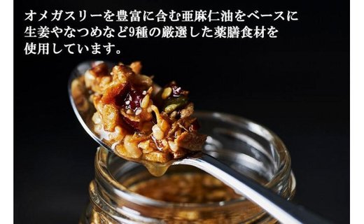 デパ地下の中華総菜専門店「四陸」　本山油