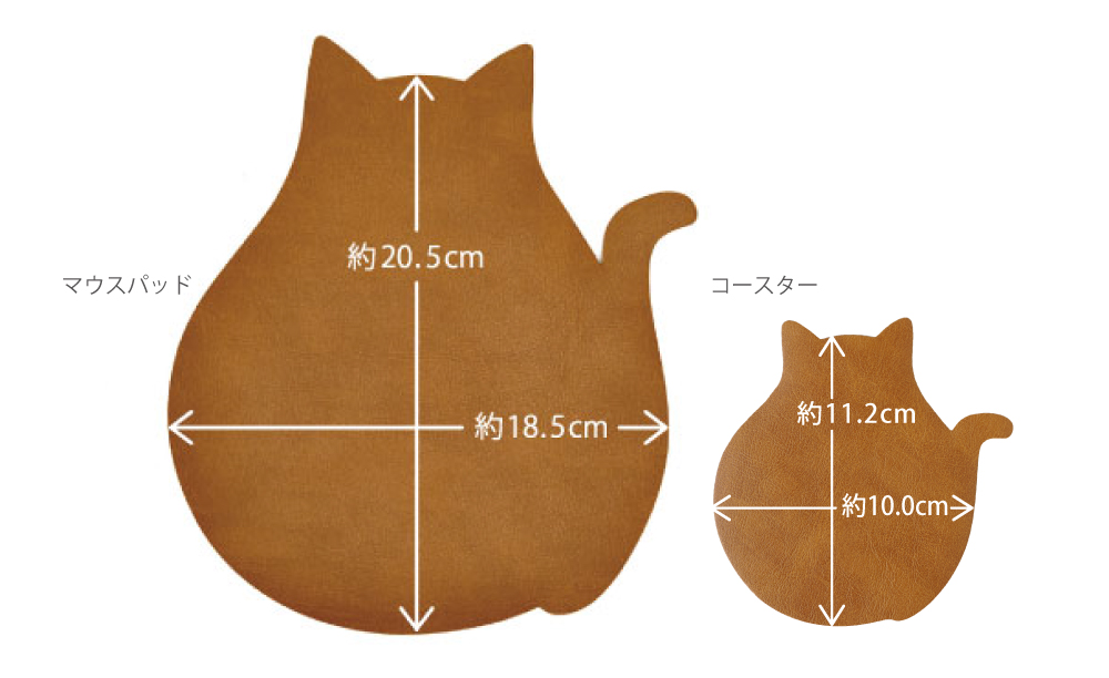 【職人手作り】ねこの小物3点セット（ねこのマウスパッド1枚＋ねこのコースター2枚）ねこ部が作ったマウスパッド コースター ランチョンマット 無地 シンプル 日本製