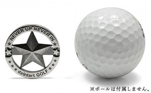 銀製　スターデザイン　ゴルフマーカー 【dagdart GOLF/ダグダートゴルフ】