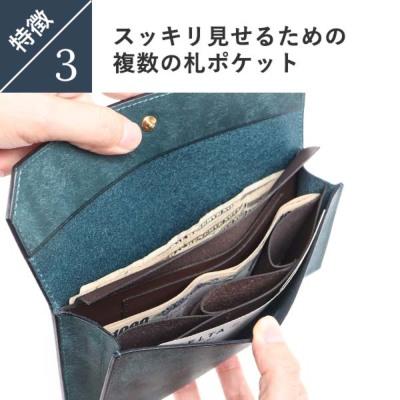 lemma レンマ arca wallet アルカウォレット 長財布（コッチネーラ）