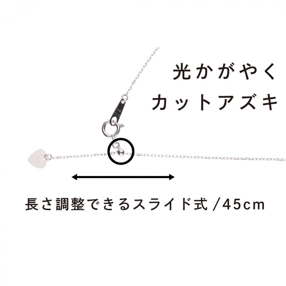 4月 誕生石 ダイヤモンド｜一粒 アコヤパール ペンダント ネックレス｜無調色アコヤ真珠 8.0mm K10YG｜チェーン付き