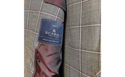 【神戸洋服】SCABAL オーダースーツ お仕立券