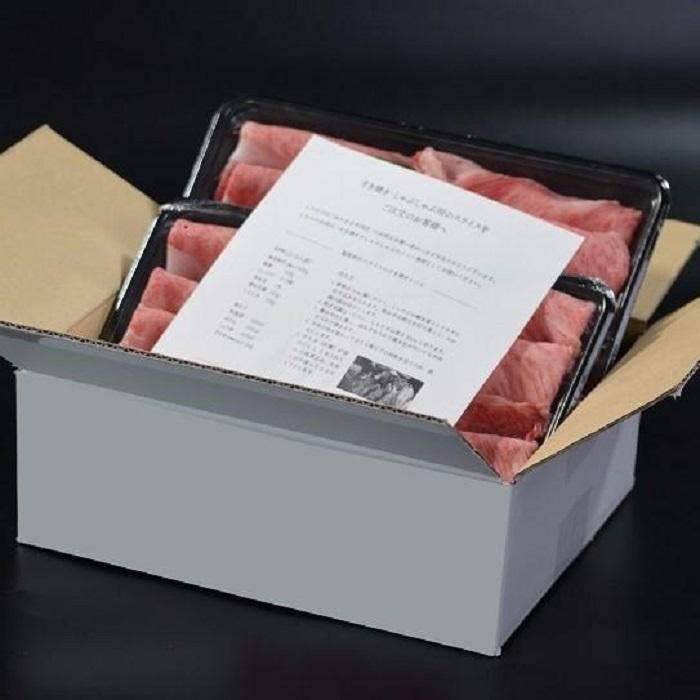 神戸牛 焼肉 6種盛り　600g（専用仕切り箱）　KB003