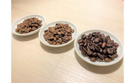 神戸マイスターのコーヒー3種詰め合わせ（豆のまま）