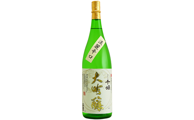 日本酒 飲み比べセット 1.8L×2本 プレミアム セット 名城酒造 播州の地酒 播州 大吟醸酒 大吟醸 飲み比べ お酒 酒 アルコール 兵庫県