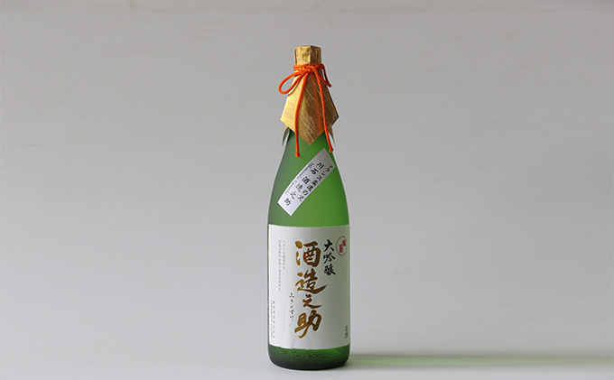 日本酒の返礼品 - ふるさとパレット ～東急グループのふるさと納税～