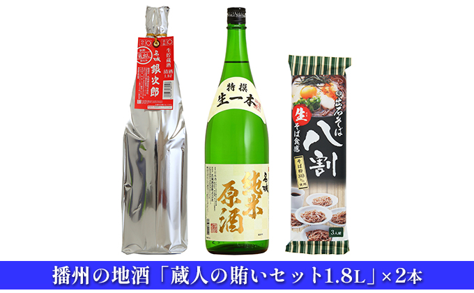 クラフトビール よなよなエール 12本 缶 先行予約 ヤッホーブルーイング ビール お酒 BBQ 宅飲み 晩酌 泉佐野市ふるさと納税オリジナル -  ふるさとパレット ～東急グループのふるさと納税～