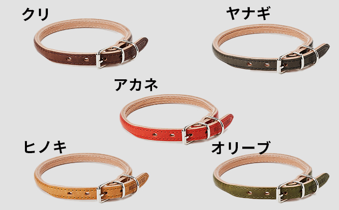 good collar 4号［犬 猫 首輪］ - ふるさとパレット ～東急グループの