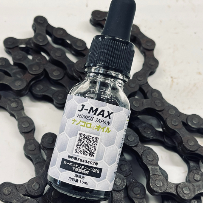 【潤滑油】J-MAX ナノコロオイル 15ml