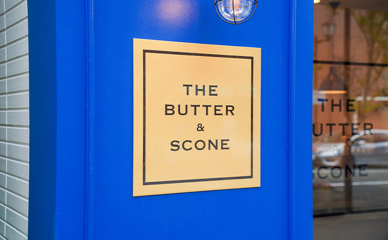 【姫路のスコーン】THE BUTTER&SCONE