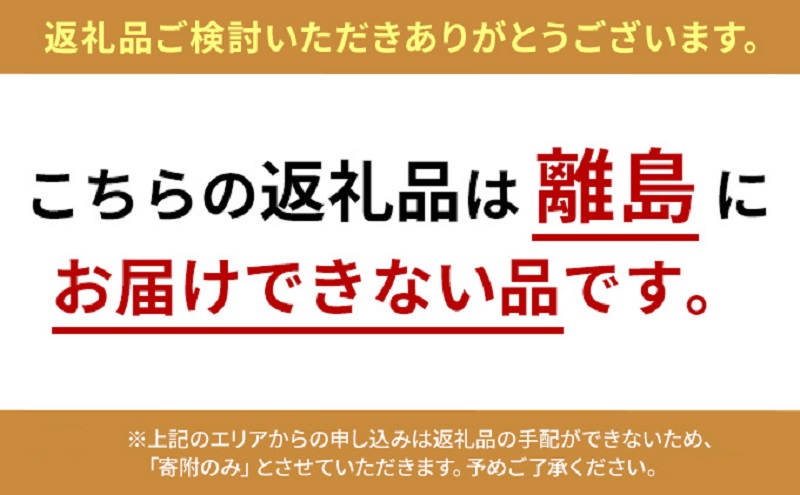 【お試し用】【神戸牛】切り落とし　400g(200g×2P)