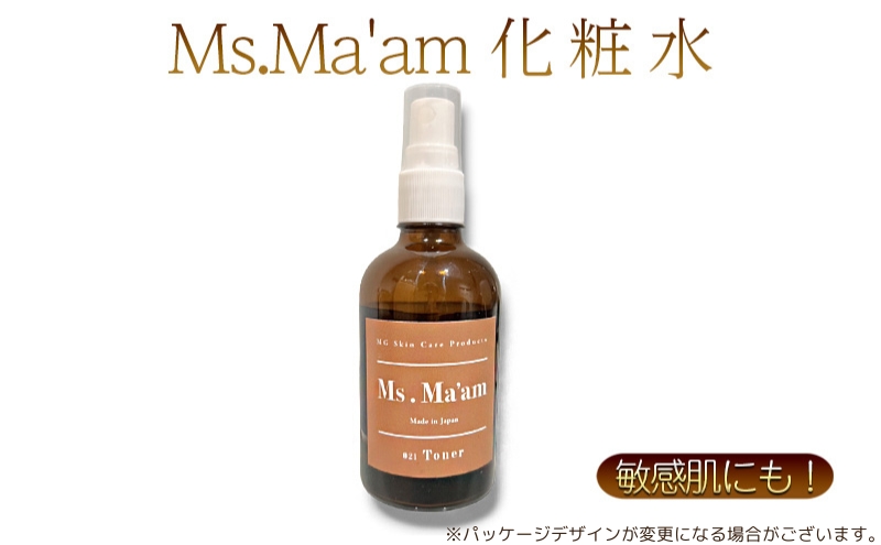 Ms.Ma'am Toner [ 天然 ハーブ 化粧水 スキンケア 化粧品 コスメ 敏感肌 保湿  ]