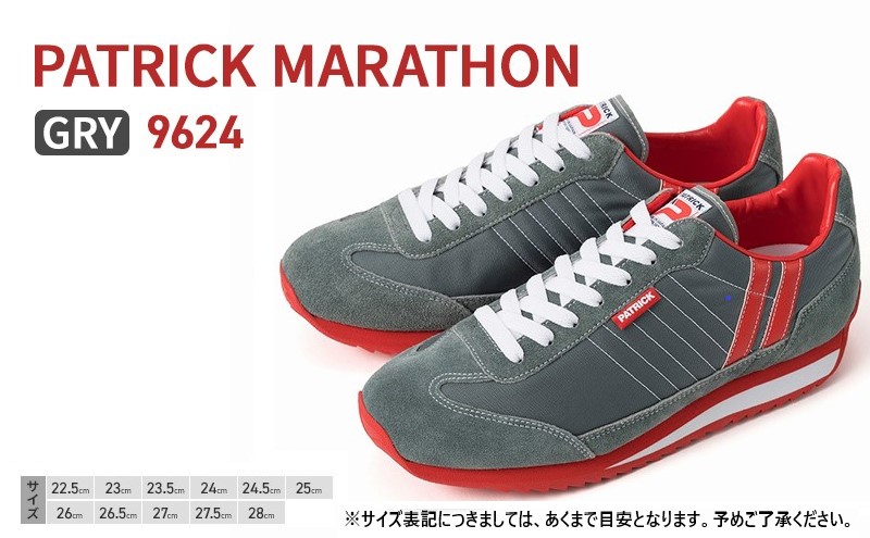 PATRICK MARATHON GRY 9624