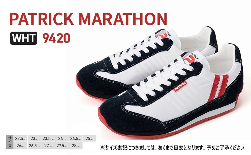 PATRICK MARATHON WHT 9420