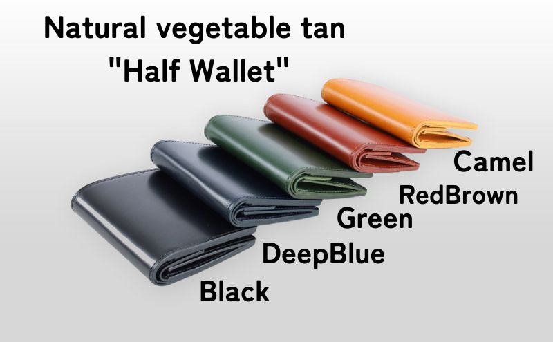 財布 TAANNERR Half Wallet ブラック ディープブルー グリーン レッドブラウン 姫路 レザー キャメル ユニセックス ケアクリーム付き 二つ折り 二つ折り財布 ハーフウォレット 革小物 本革 日本製 職人手づくり ブランド財布 兵庫 兵庫県 姫路市