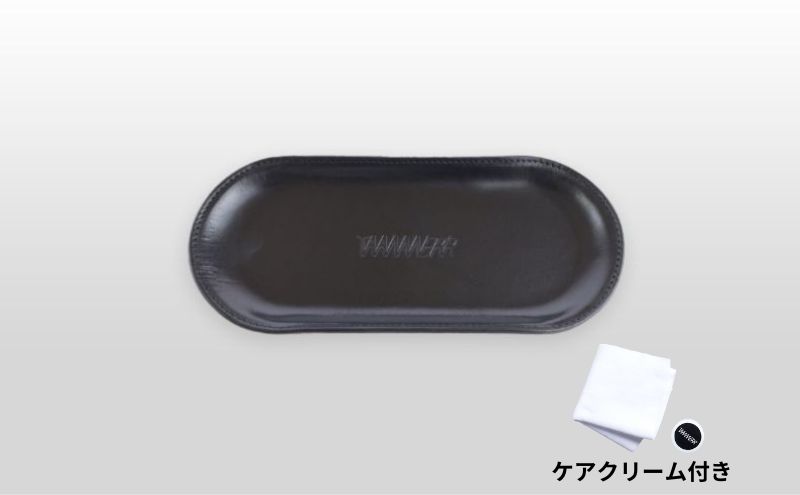 レザートレー TAANNERR Leather Tray ブラック ネイビー ディープグリーン 姫路 レザー ケアクリーム付き トレー 小物置き 小物置きトレー おしゃれ 革小物 本革 日本製 職人手づくり ブランド ブランド小物 兵庫 兵庫県 姫路市