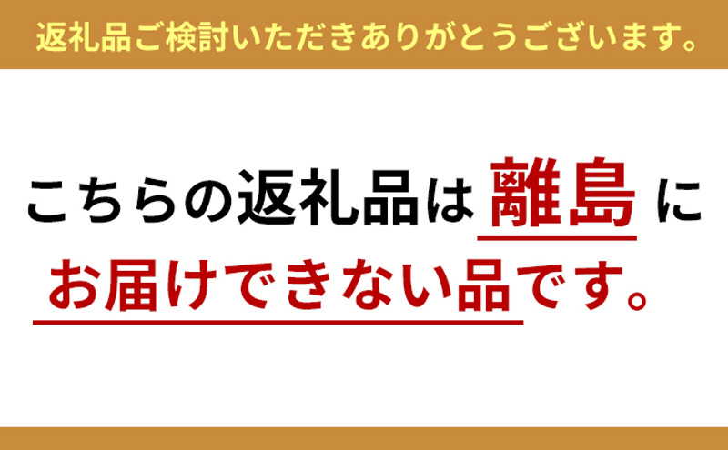 勤成丸の牡蠣 殻付き牡蠣 5.0kg [ 生牡蠣 かき カキ 殻付 加熱調理用 真牡蠣 国産 ] 兵庫県 姫路市