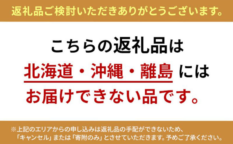 きく晩酌セット【灘菊酒造】純米灘菊1800ml×【さりひめ】姫路産養殖活あさり1kg　国産 あさり アサリ 養殖 日本酒 純米酒 兵庫県 姫路市