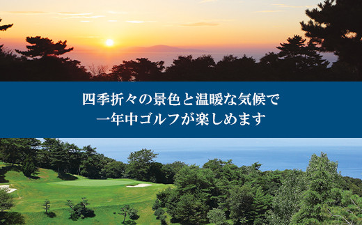 淡路カントリー倶楽部ゴルフ利用券【A】（3,000円分）