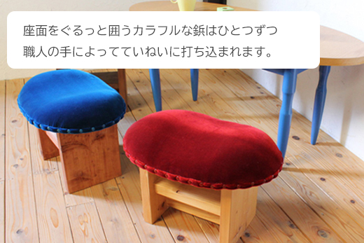 KiNoKO STOOL　キノコスツール　KiNoKo Red(レッド)